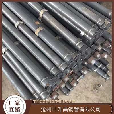 广水最薄的声测管壁厚可以到什么程度