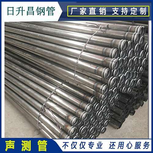 广水声测管在桥梁建筑工程中起什么作用？