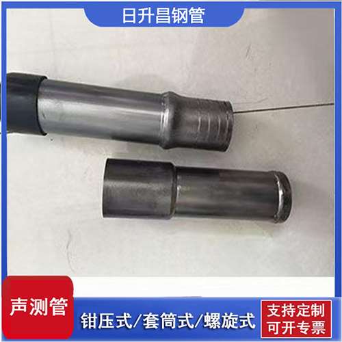 广水声测管检测前准备工作有哪些