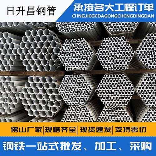 广水声测管的性能检测试验