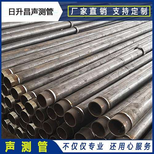 广水声测管外观质量有哪些要求？